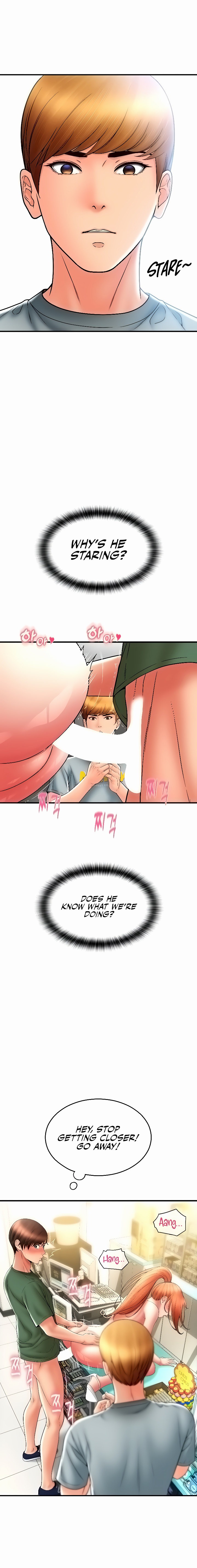 Page 15 of Chapter 31: Pay with Sperm Pay