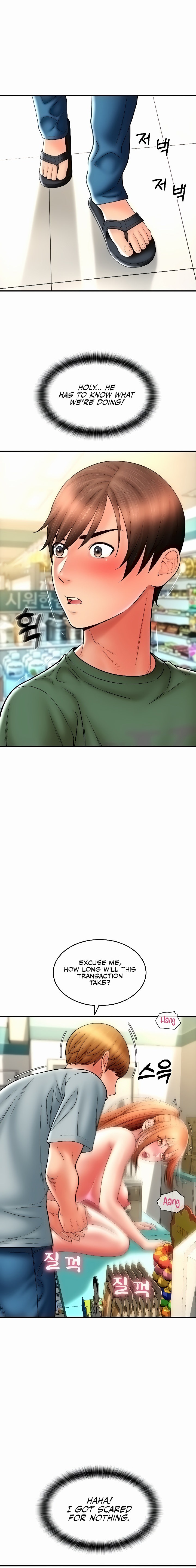 Page 16 of Chapter 31: Pay with Sperm Pay