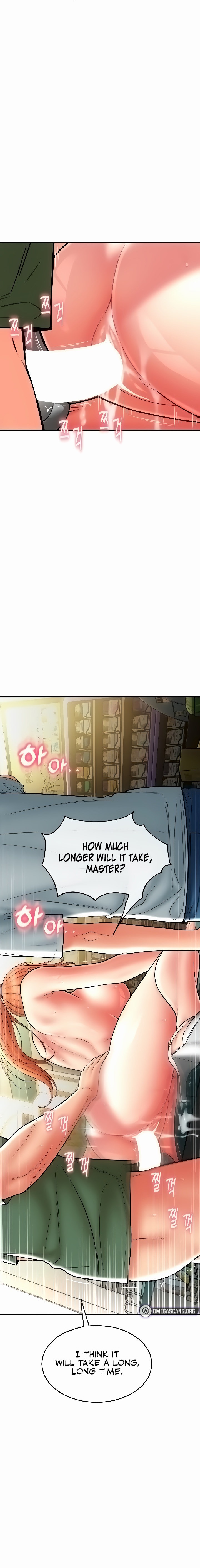 Page 18 of Chapter 31: Pay with Sperm Pay