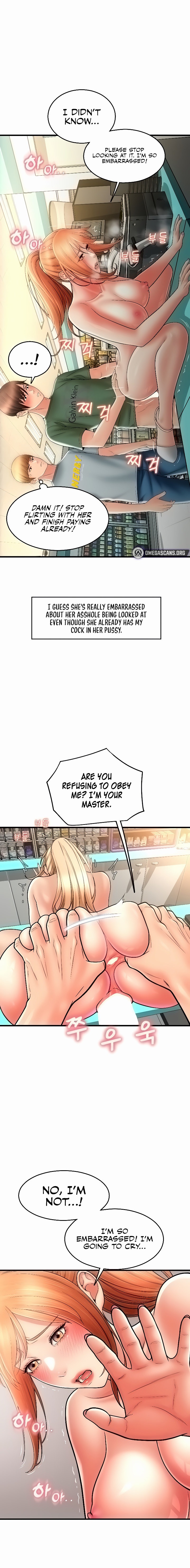 Page 22 of Chapter 31: Pay with Sperm Pay