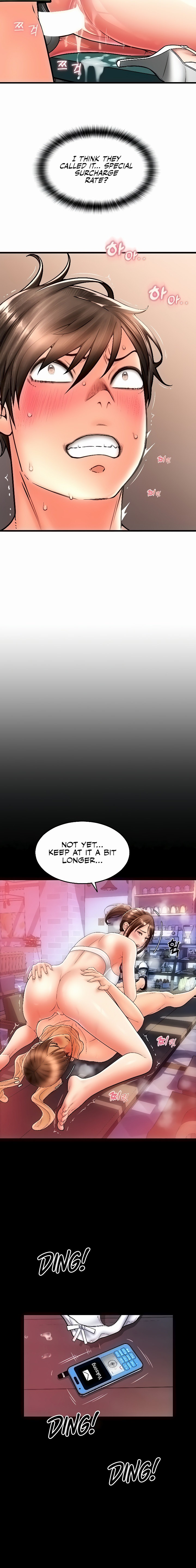 Page 8 of Chapter 31: Pay with Sperm Pay
