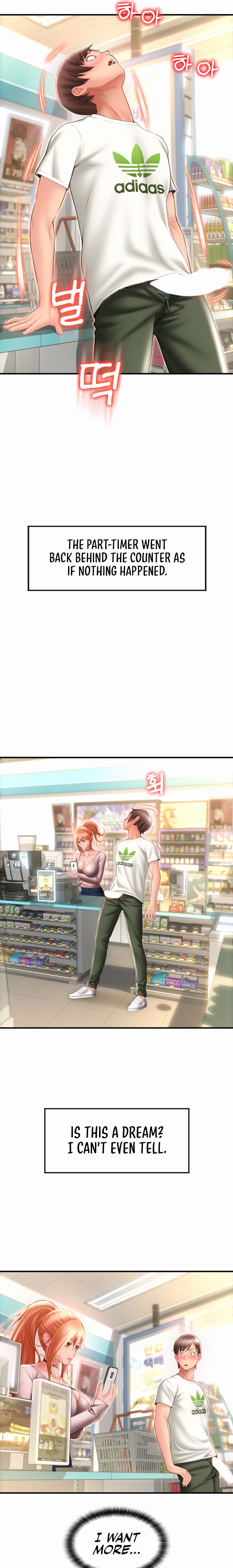 Page 13 of Chapter 4: Pay with Sperm Pay