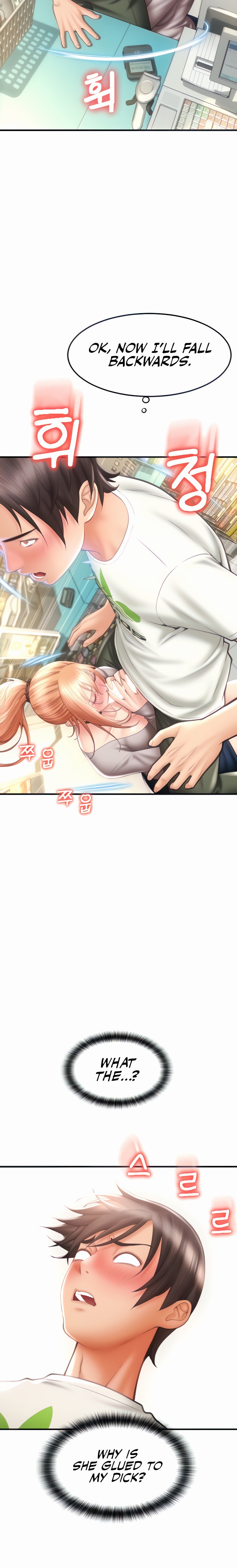 Page 6 of Chapter 4: Pay with Sperm Pay