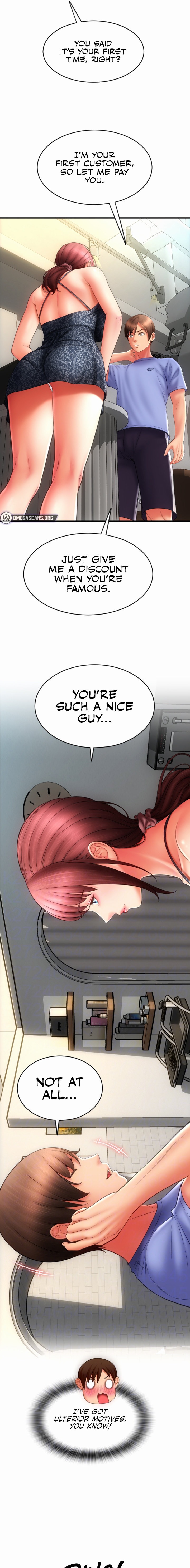 Page 5 of Chapter 44: Pay with Sperm Pay