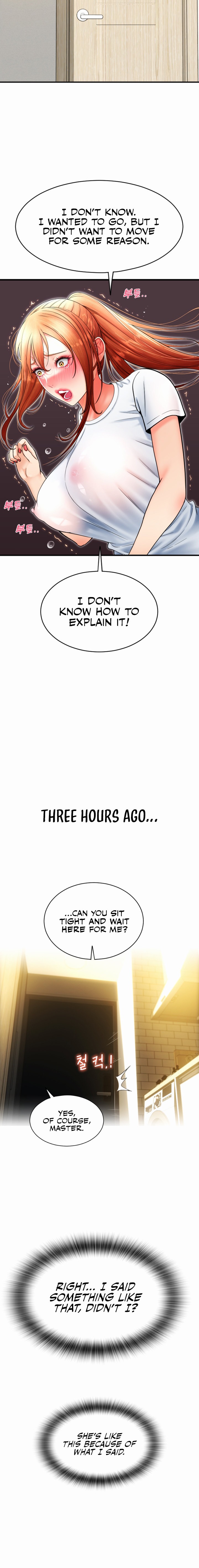 Page 16 of Chapter 45: Pay with Sperm Pay