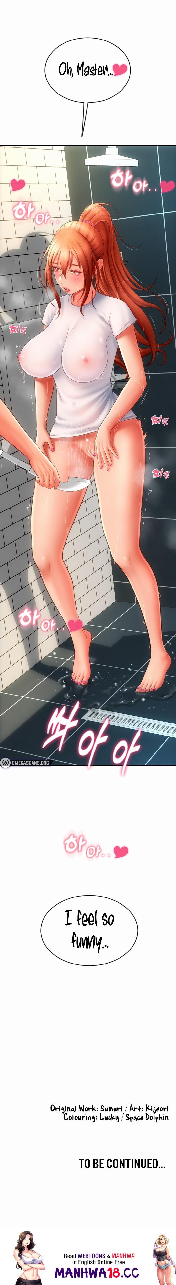 Page 26 of Chapter 45: Pay with Sperm Pay
