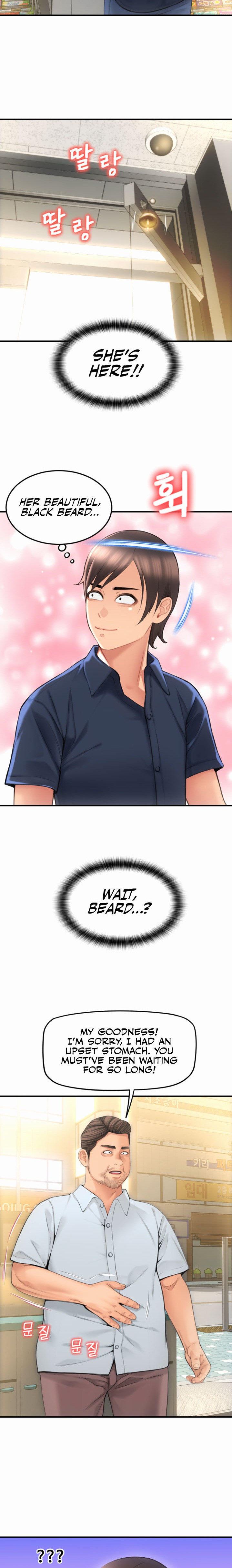 Page 17 of Chapter 5: Pay with Sperm Pay