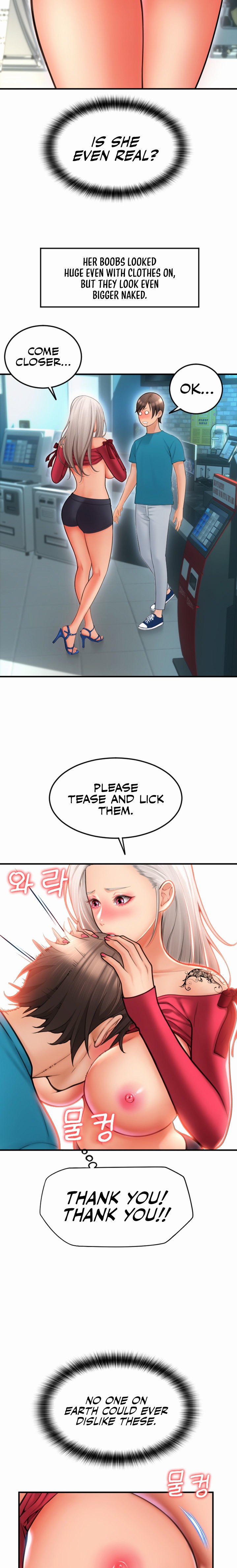Page 26 of Chapter 8: Pay with Sperm Pay