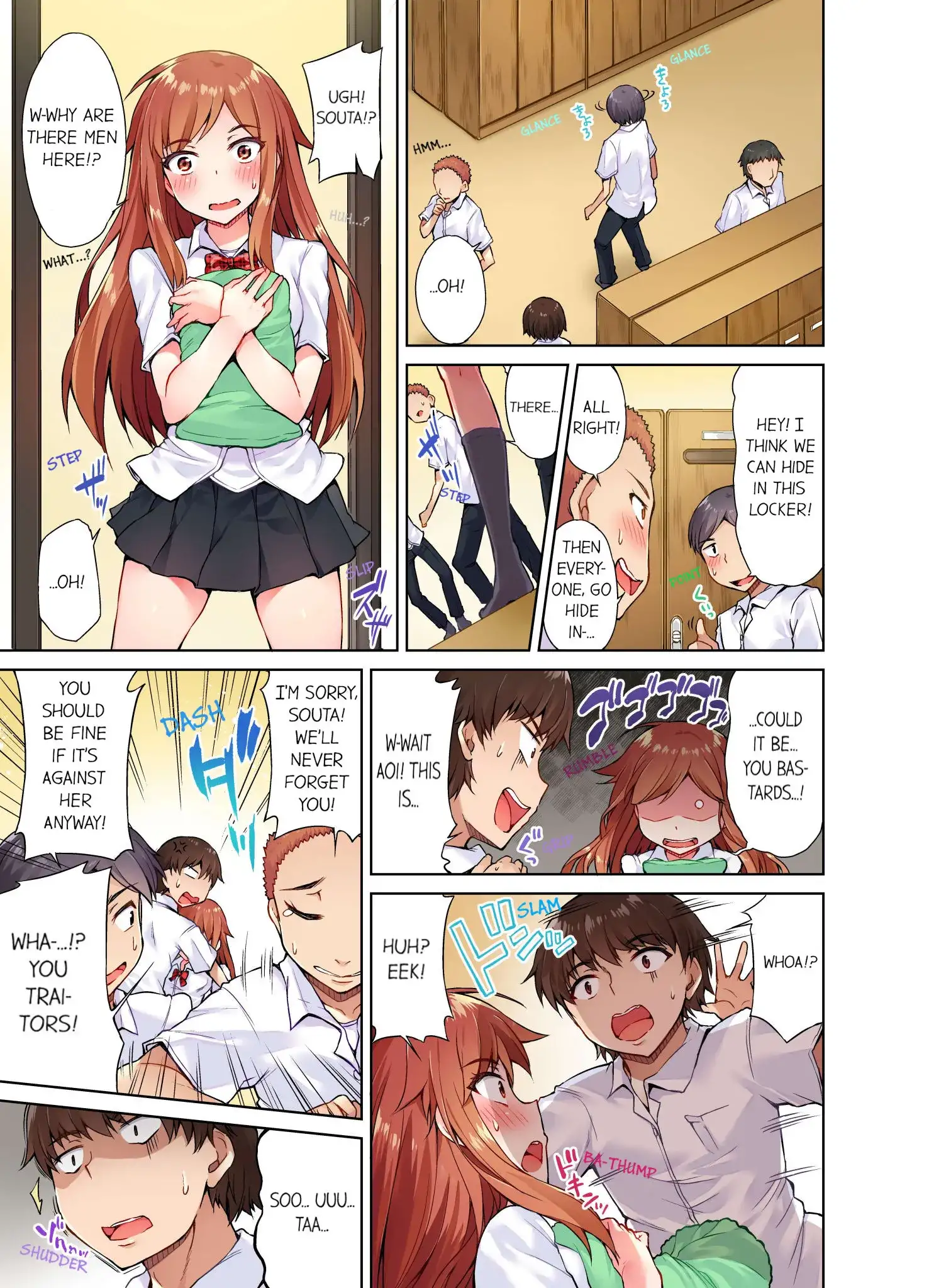 Page 6 of Chapter 13: Traditional Job of Washing Girls’ Body