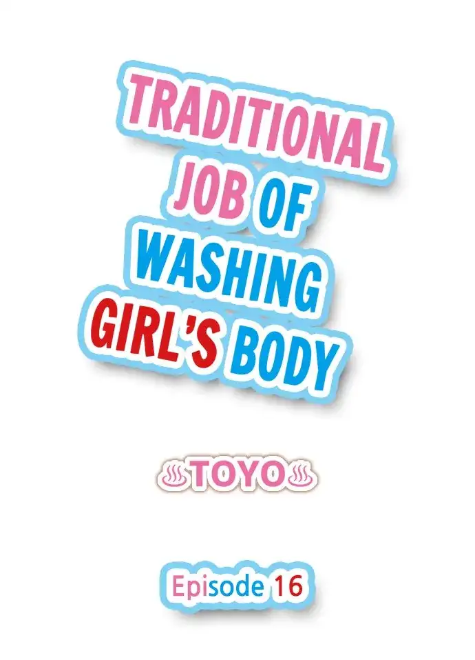 Page 1 of Chapter 16: Traditional Job of Washing Girls’ Body