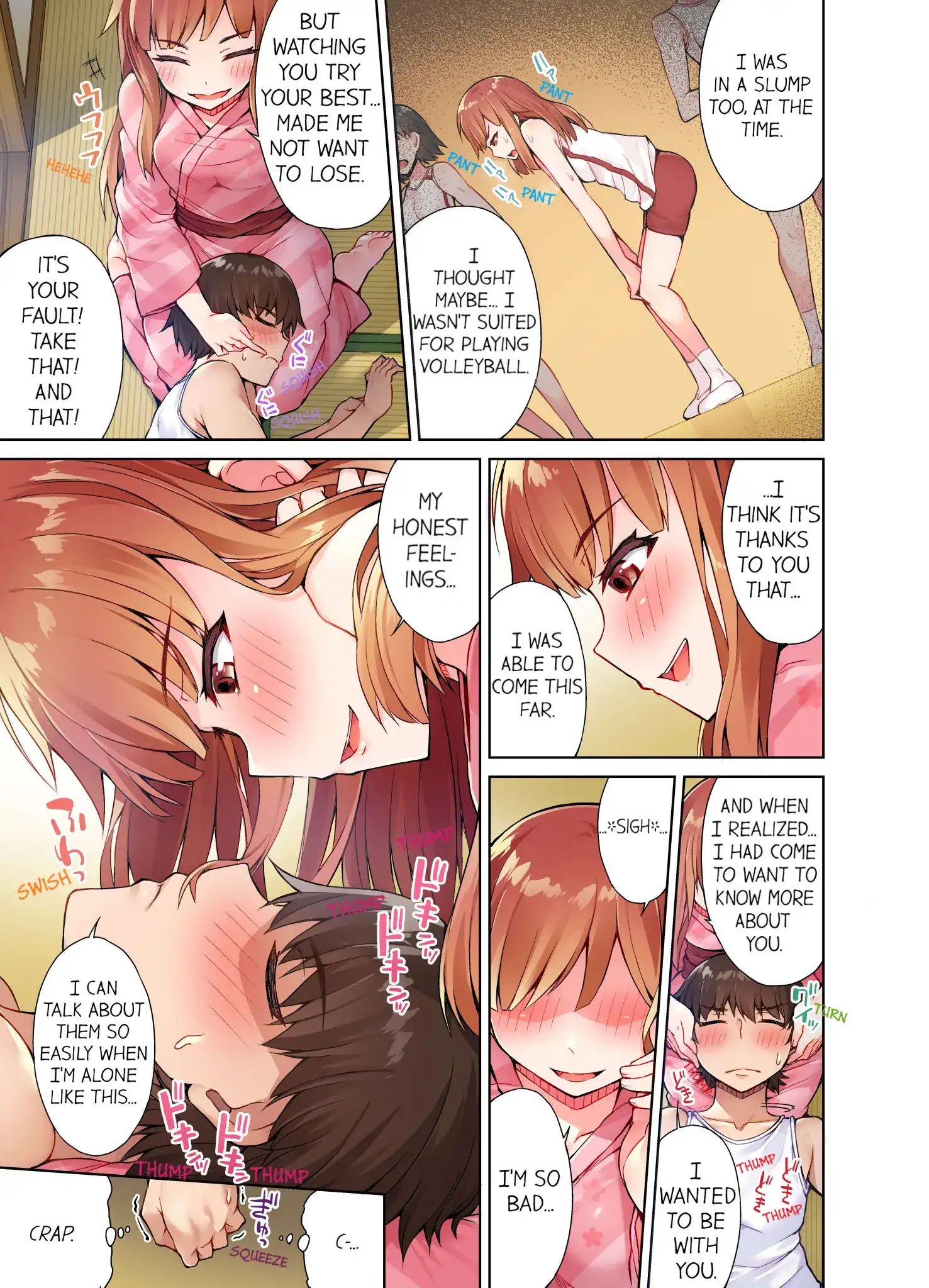 Page 4 of Chapter 17: Traditional Job of Washing Girls’ Body