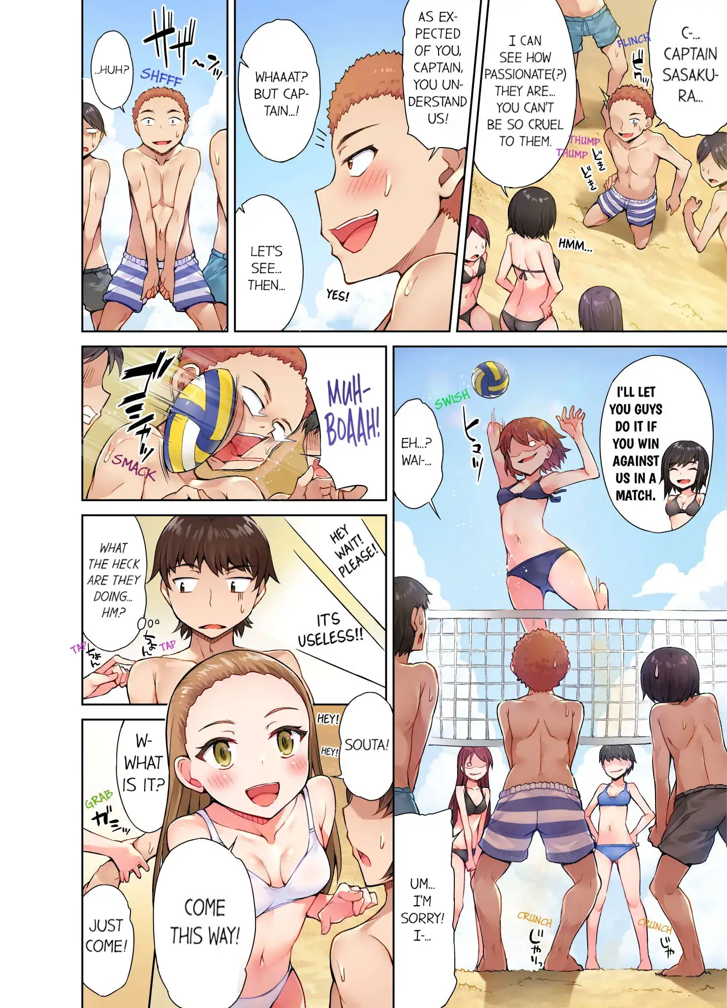 Page 5 of Chapter 19: Traditional Job of Washing Girls’ Body