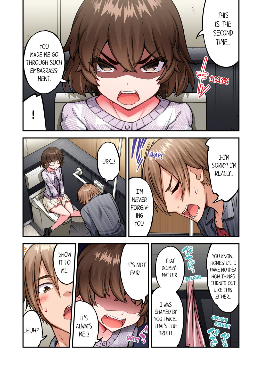 Page 7 of Chapter 209: Traditional Job of Washing Girls’ Body