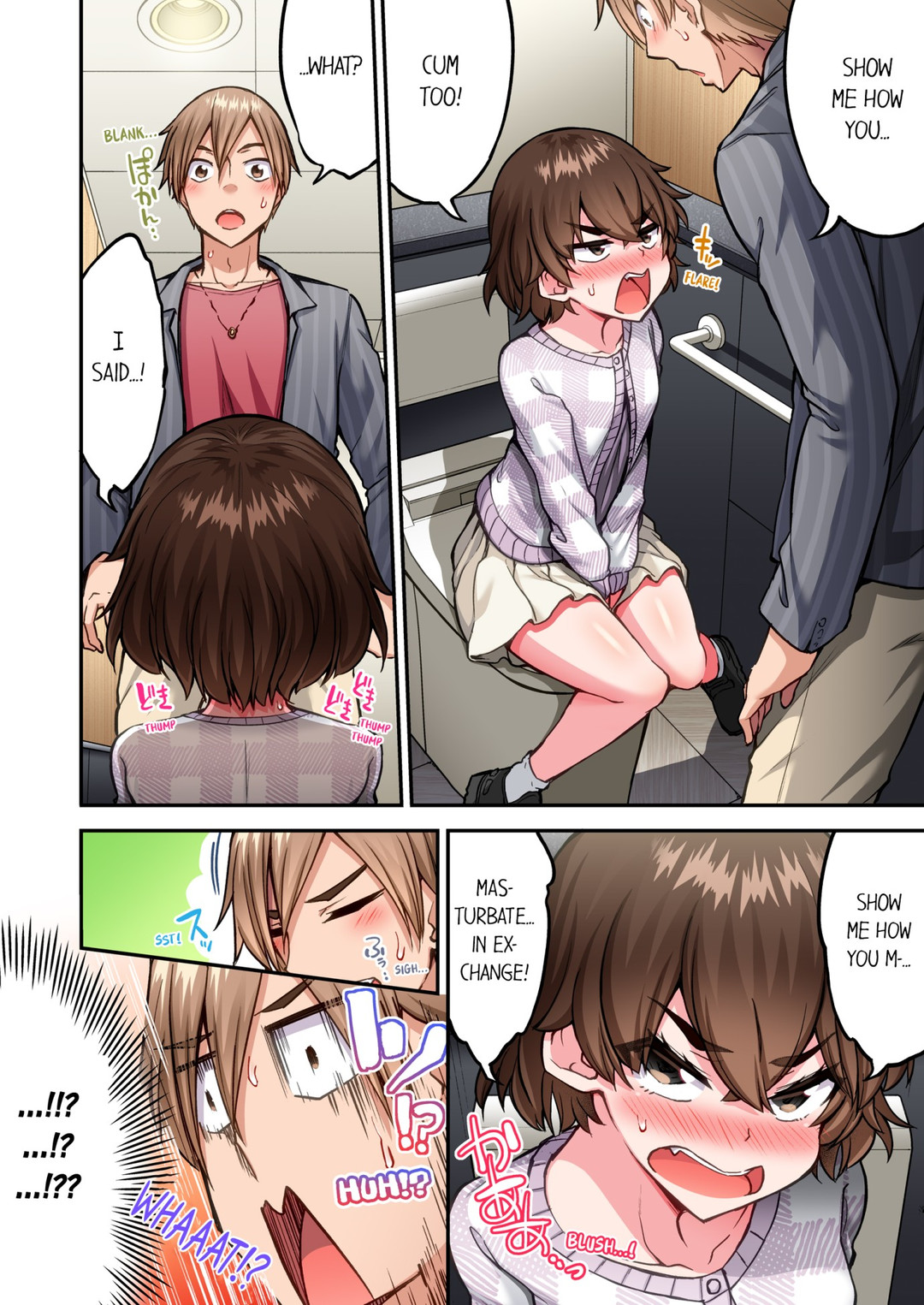 Page 8 of Chapter 209: Traditional Job of Washing Girls’ Body