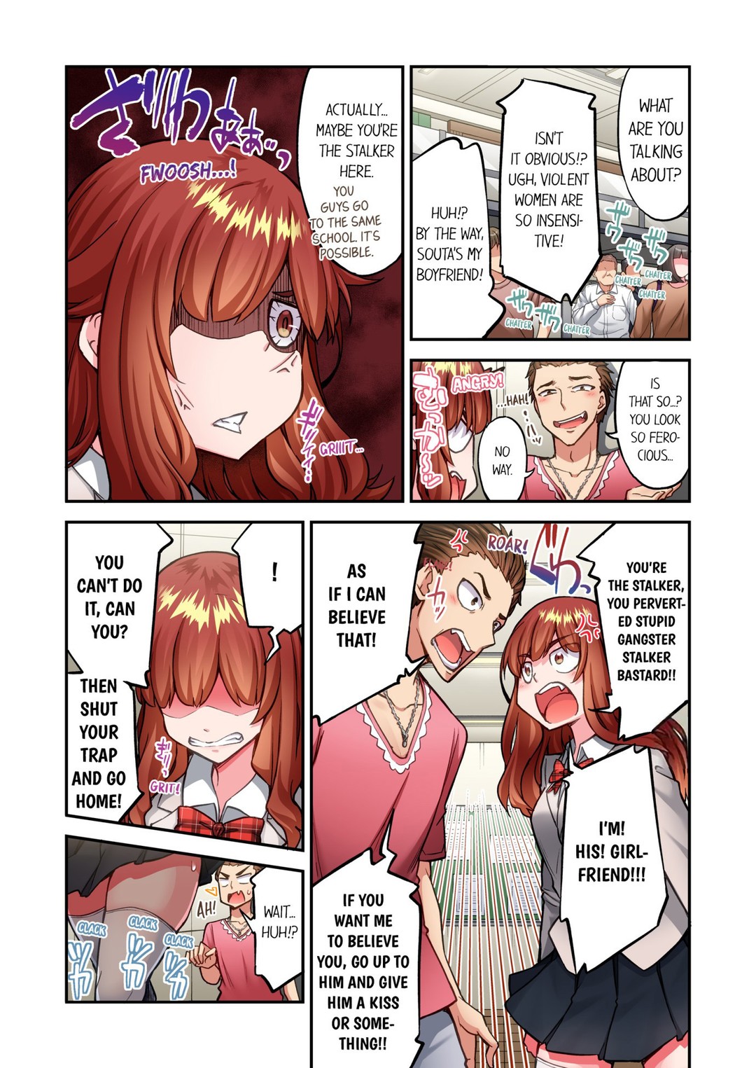 Page 5 of Chapter 212: Traditional Job of Washing Girls’ Body