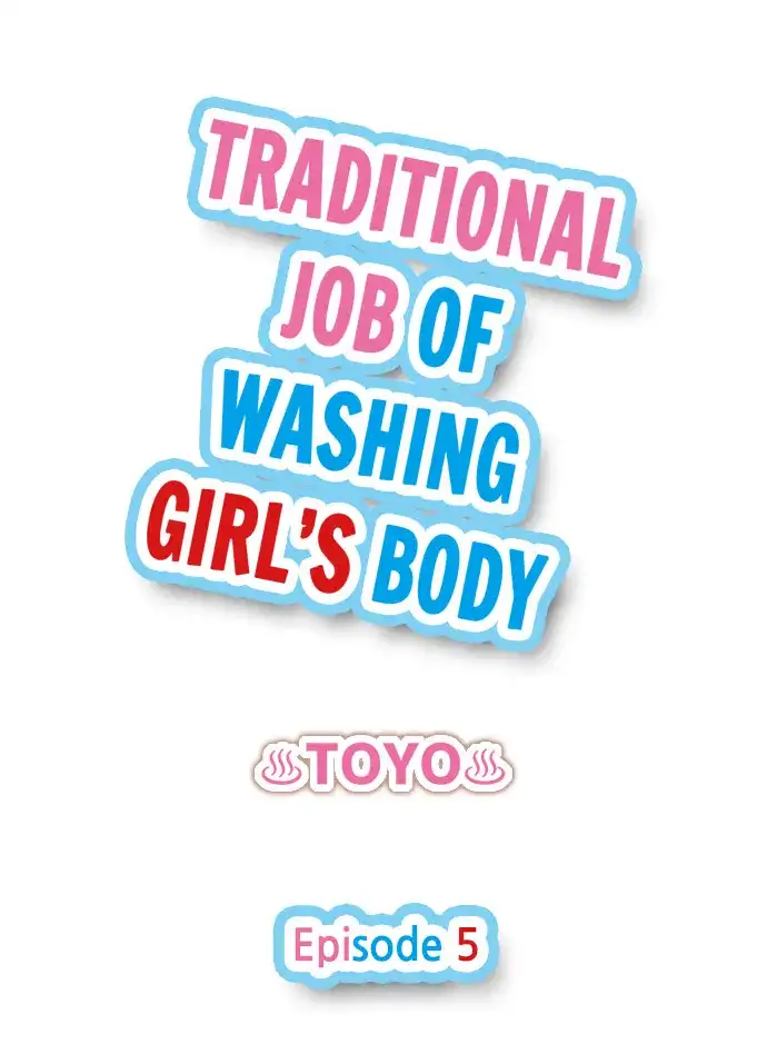 Page 1 of Chapter 5: Traditional Job of Washing Girls’ Body