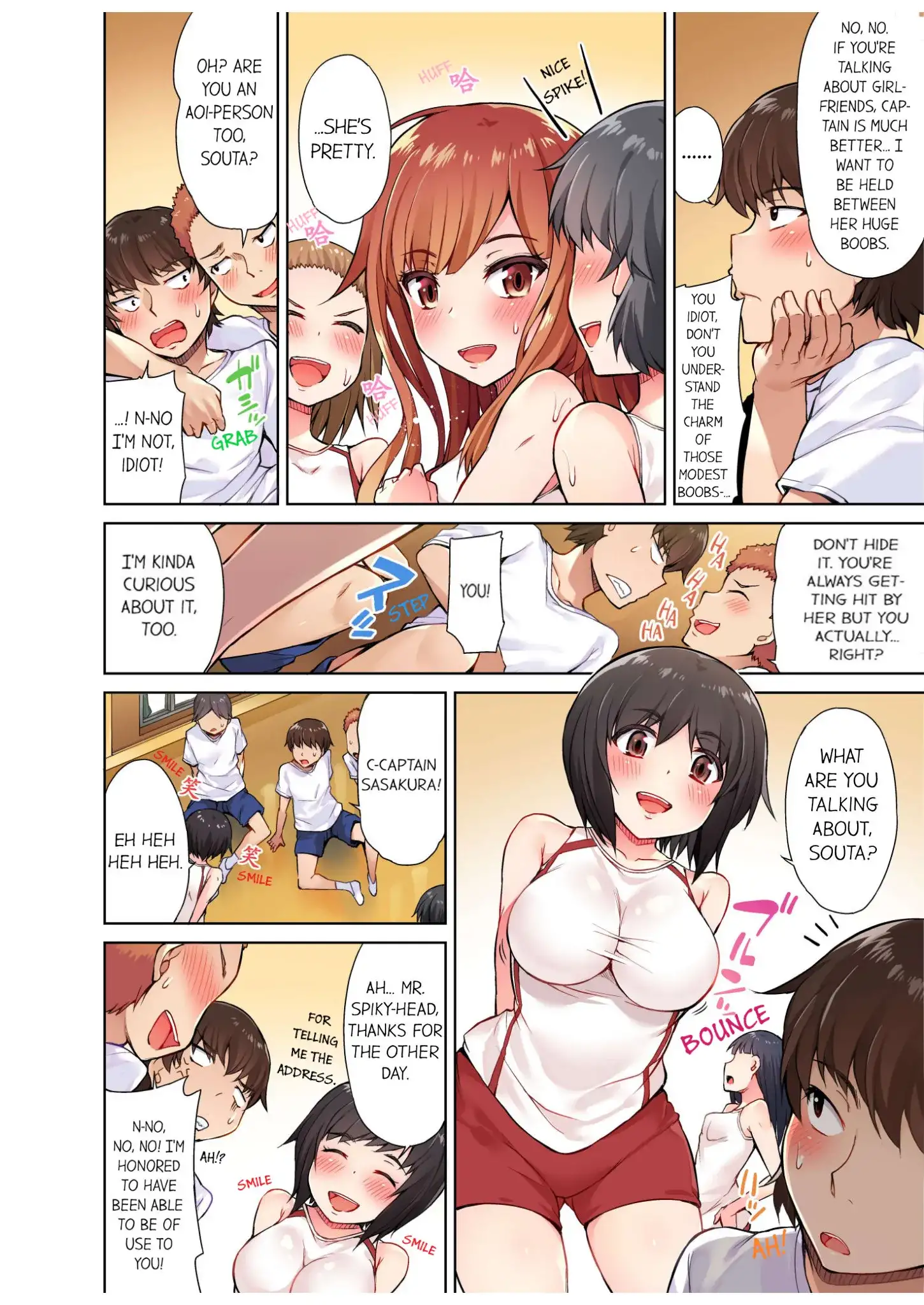 Page 3 of Chapter 7: Traditional Job of Washing Girls’ Body