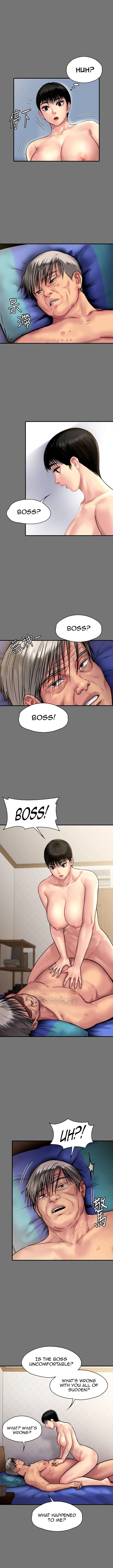 Page 15 of Chapter 134: Queen Bee