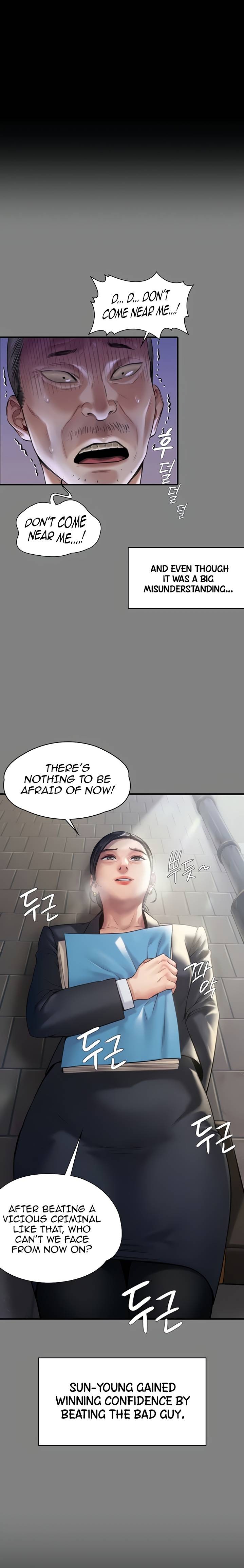 Page 18 of Chapter 184: Queen Bee