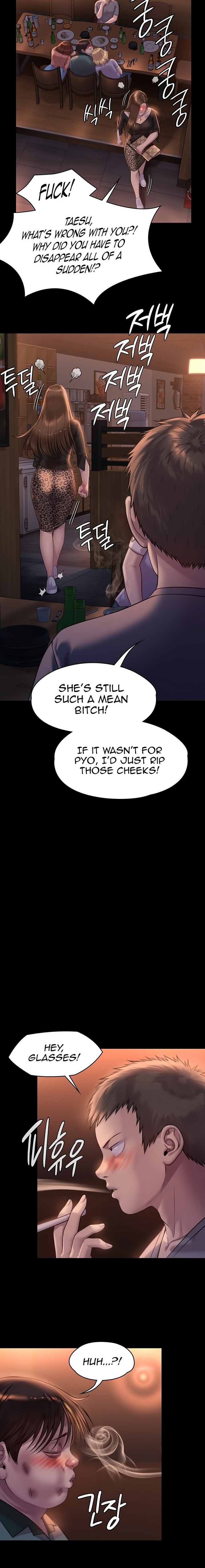 Page 12 of Chapter 223: Queen Bee