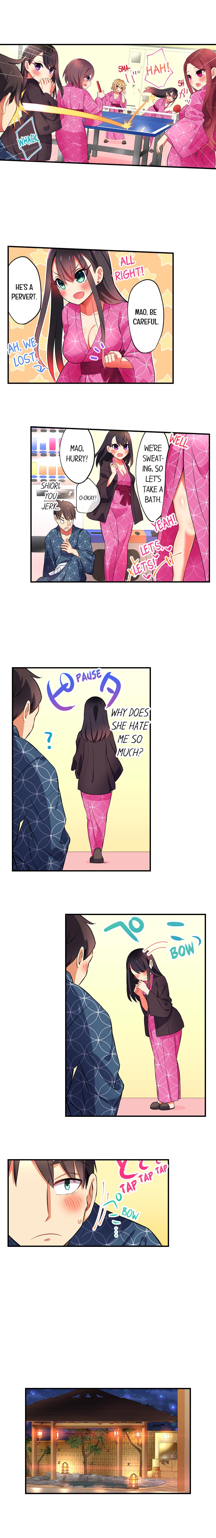 Page 5 of Chapter 16: Fucking My Niece at the Girls' Pajama Party