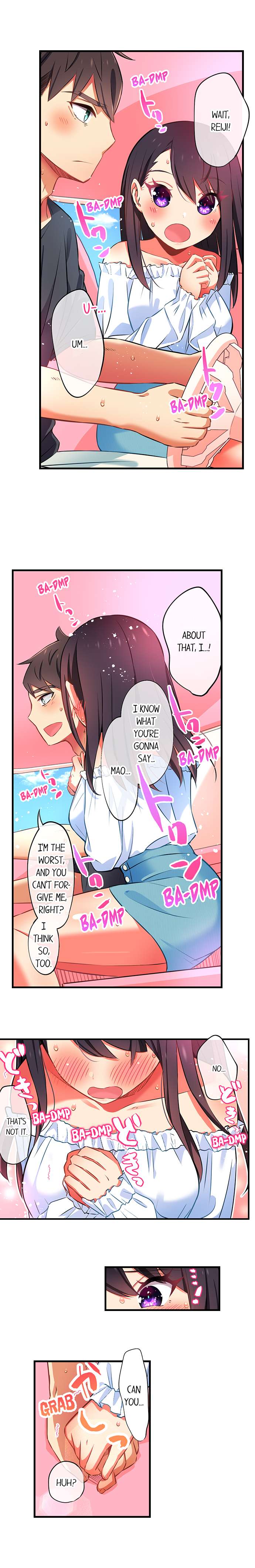 Page 4 of Chapter 32: Fucking My Niece at the Girls' Pajama Party