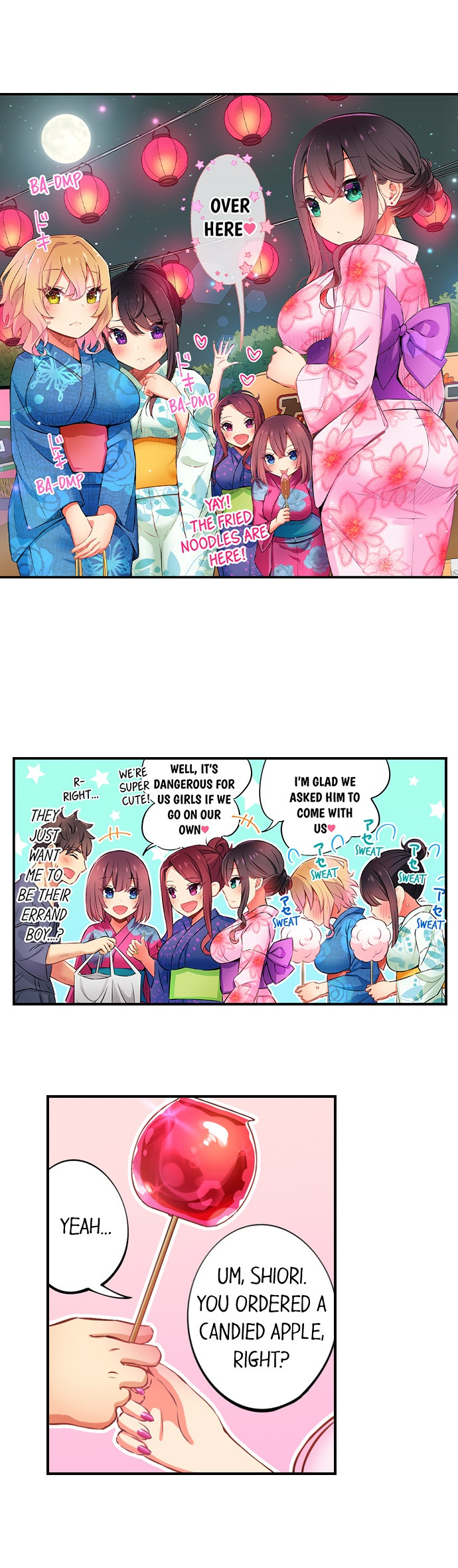 Page 3 of Chapter 43: Fucking My Niece at the Girls' Pajama Party