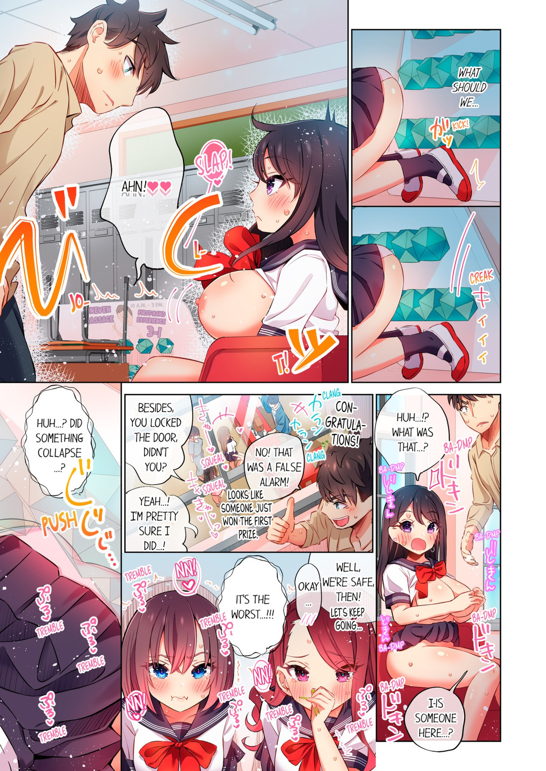 Page 3 of Chapter 48: Fucking My Niece at the Girls' Pajama Party