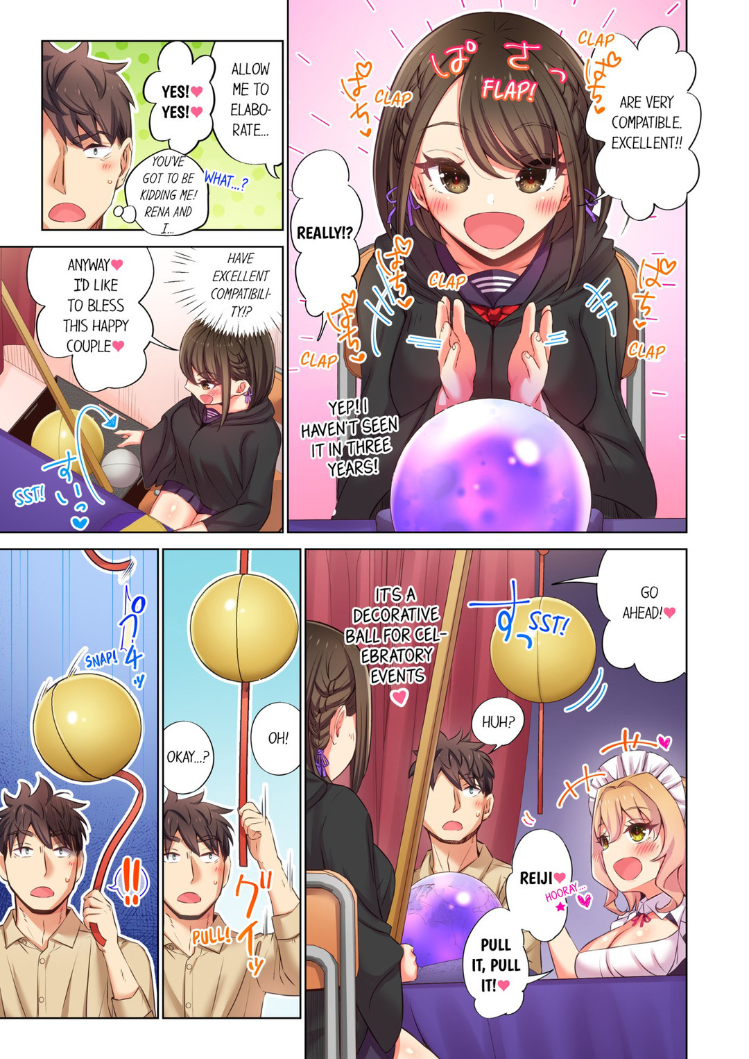 Page 3 of Chapter 49: Fucking My Niece at the Girls' Pajama Party