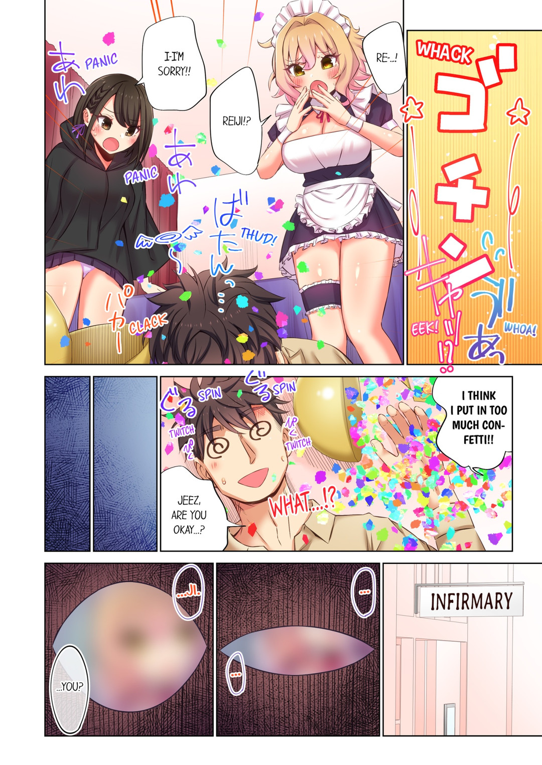 Page 4 of Chapter 49: Fucking My Niece at the Girls' Pajama Party