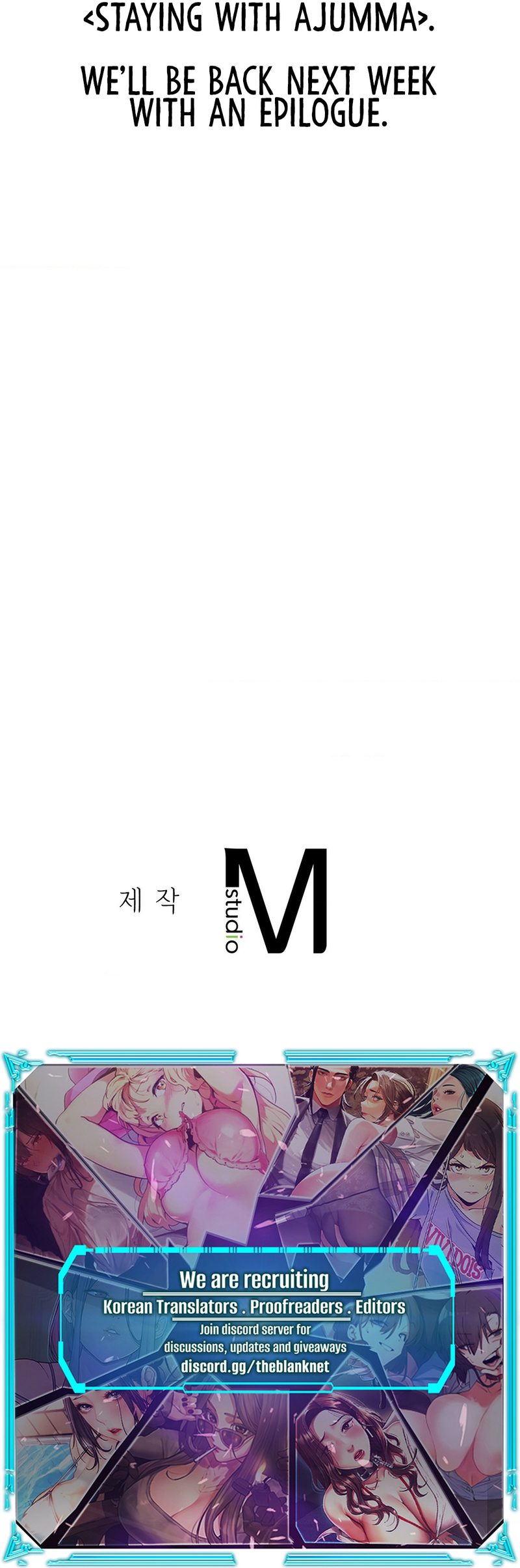 Page 17 of Chapter 100: Staying with Ajumma