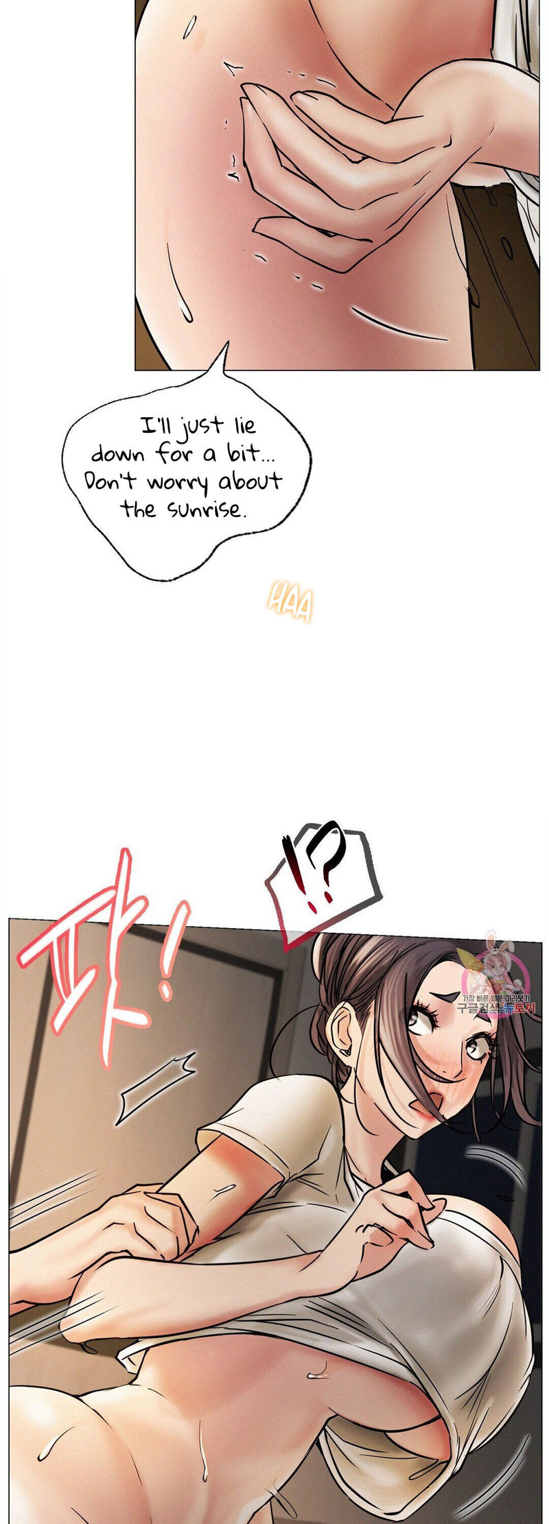 Page 46 of Chapter 11: Staying with Ajumma