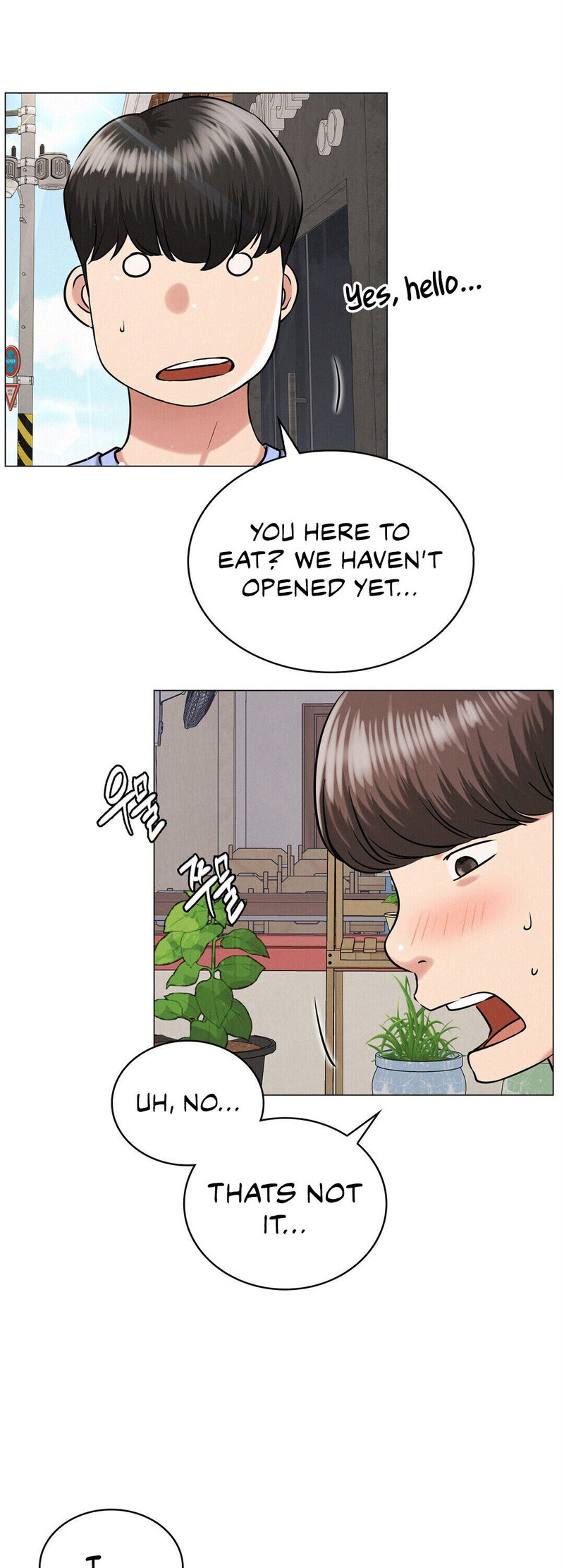 Page 47 of Chapter 12: Staying with Ajumma