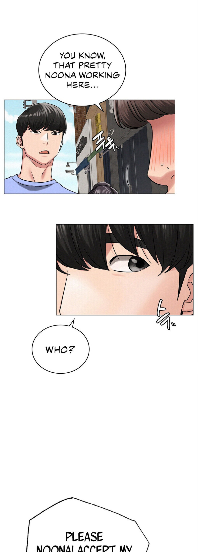 Page 51 of Chapter 12: Staying with Ajumma