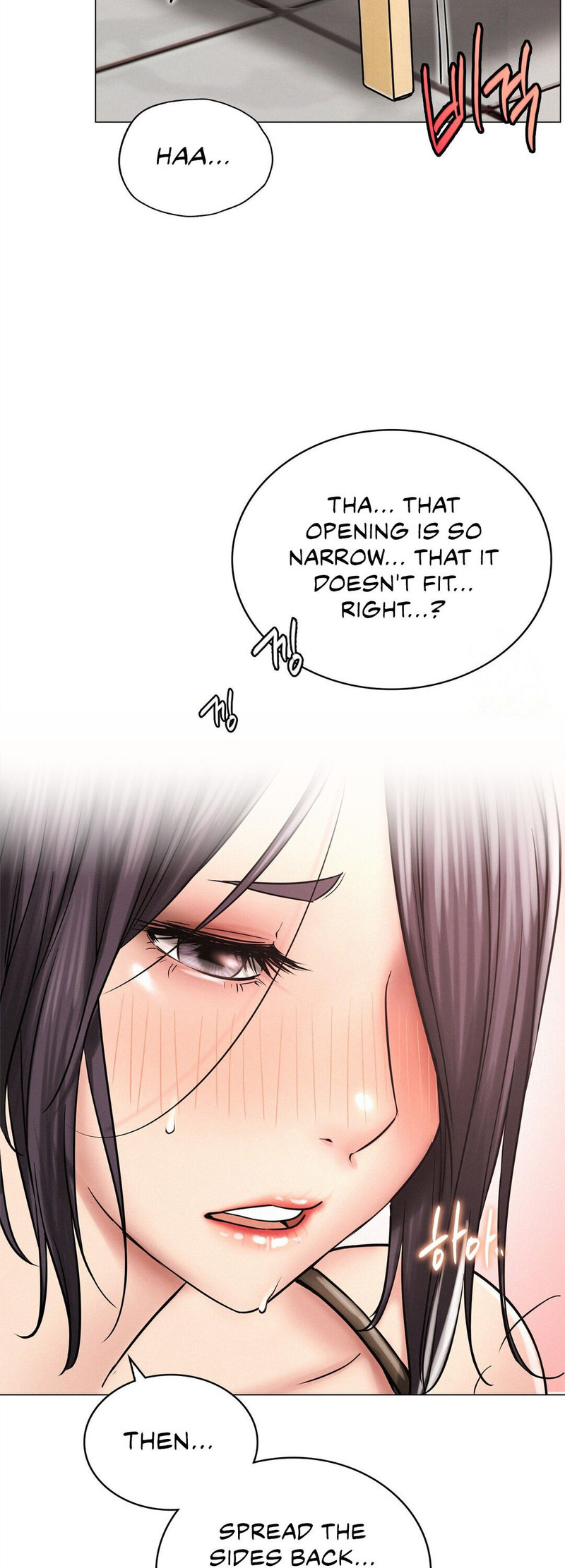 Page 42 of Chapter 14: Staying with Ajumma