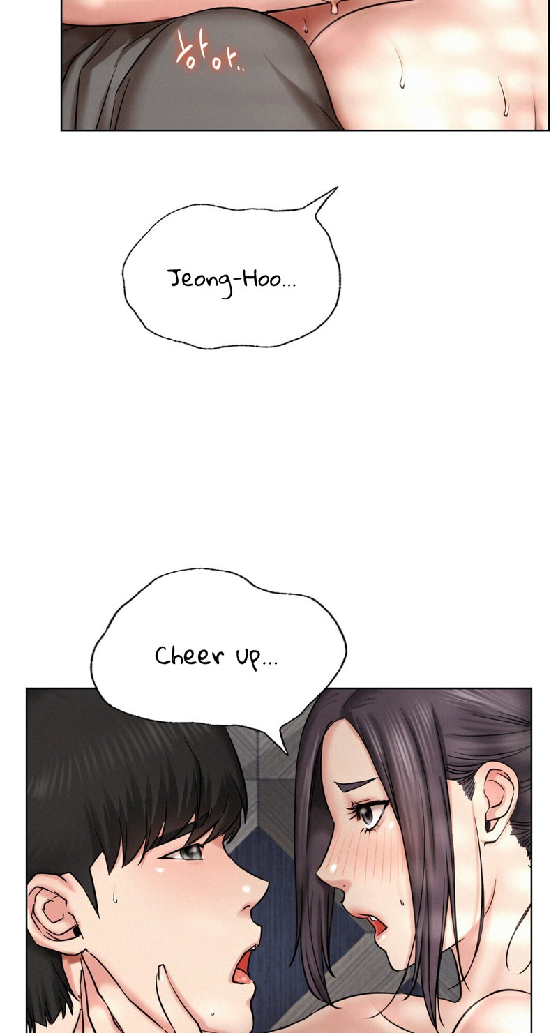 Page 15 of Chapter 23: Staying with Ajumma