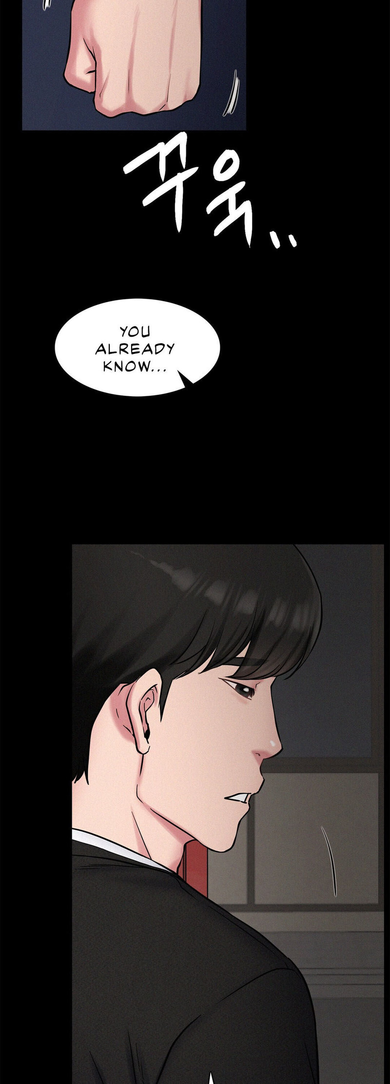 Page 33 of Chapter 3: Staying with Ajumma