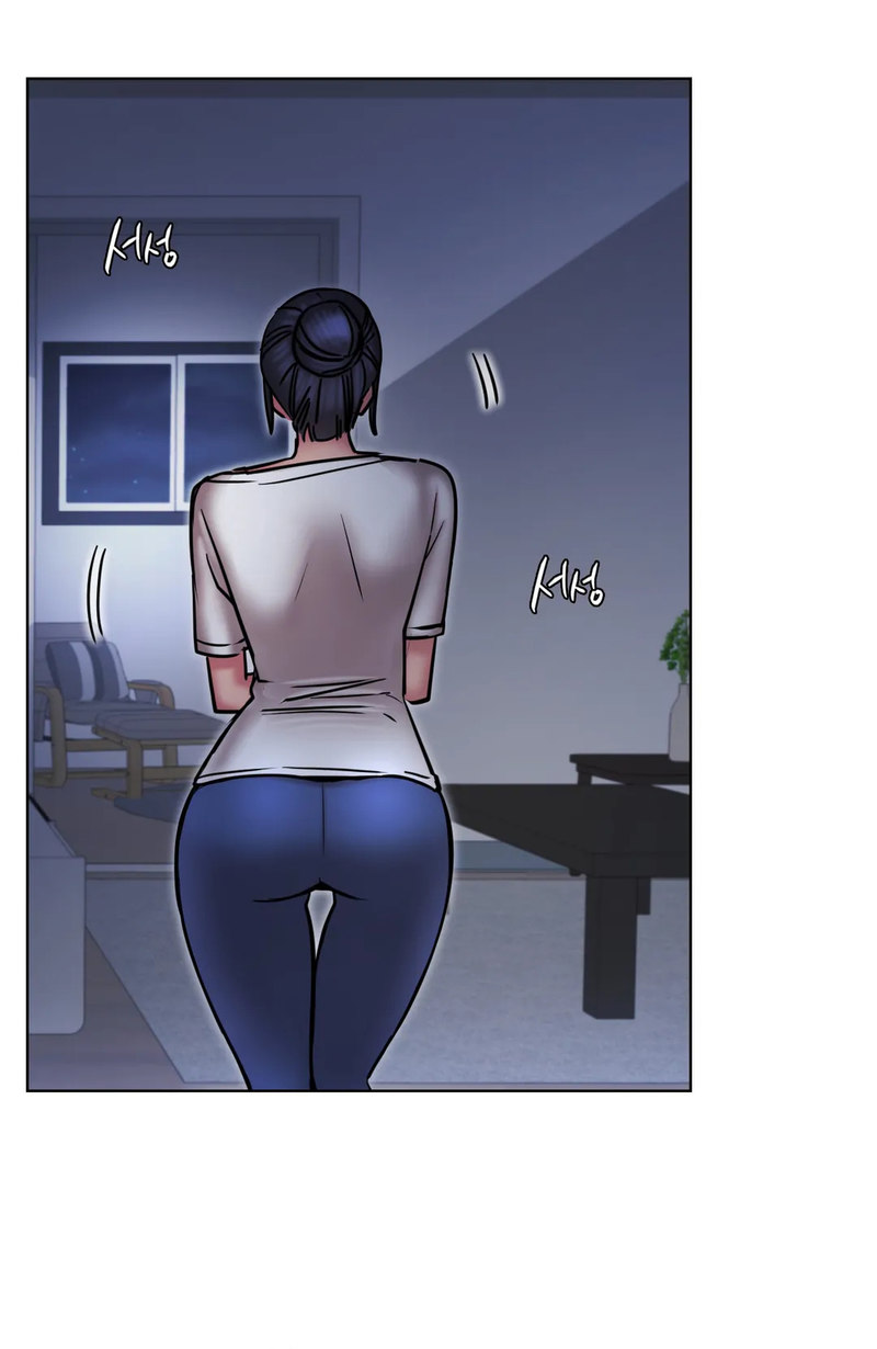 Page 31 of Chapter 32: Staying with Ajumma