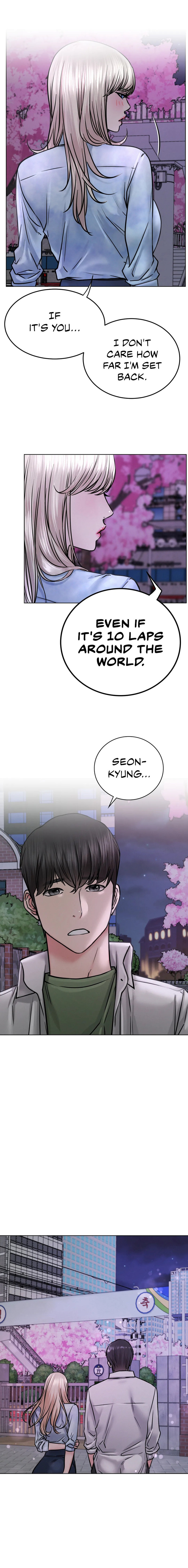 Page 11 of Chapter 52: Staying with Ajumma