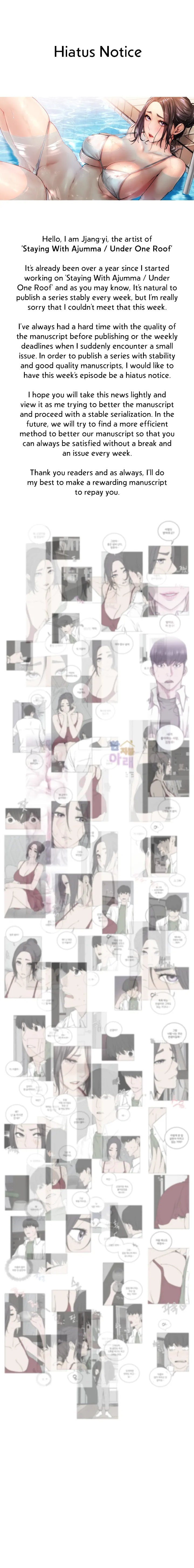 Page 1 of Chapter 54.5: Staying with Ajumma