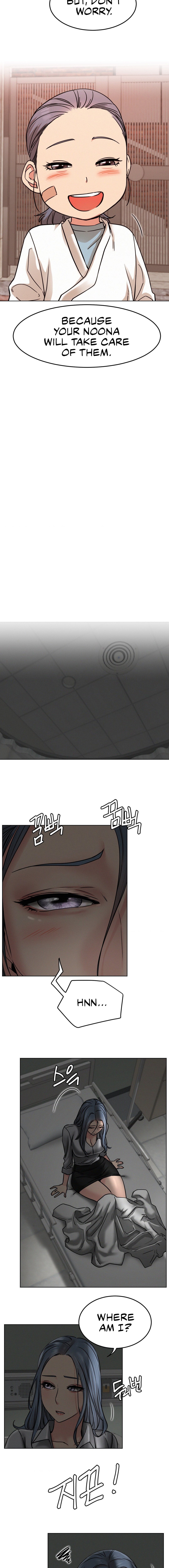 Page 6 of Chapter 72: Staying with Ajumma