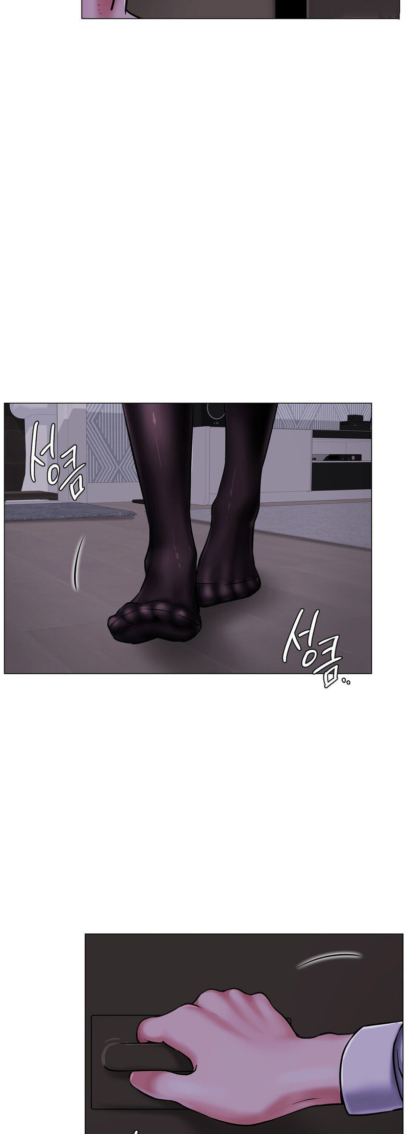 Page 11 of Chapter 8: Staying with Ajumma