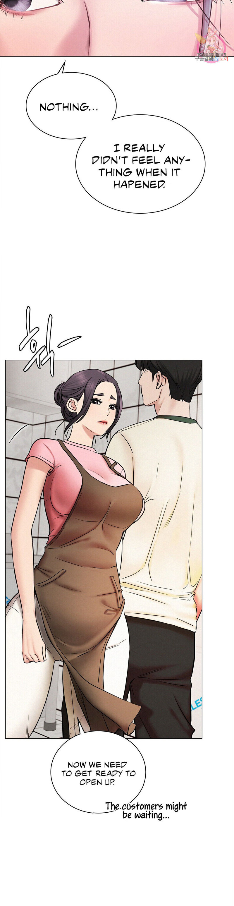 Page 23 of Chapter 9: Staying with Ajumma