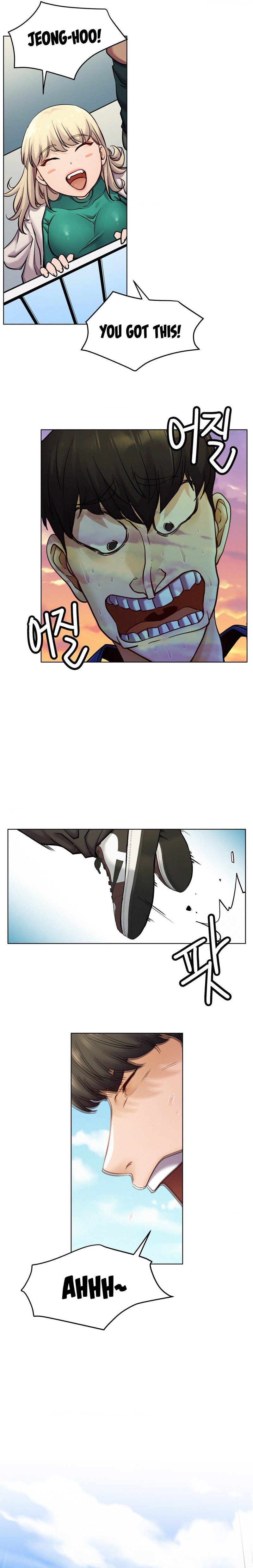 Page 12 of Chapter 94: Staying with Ajumma