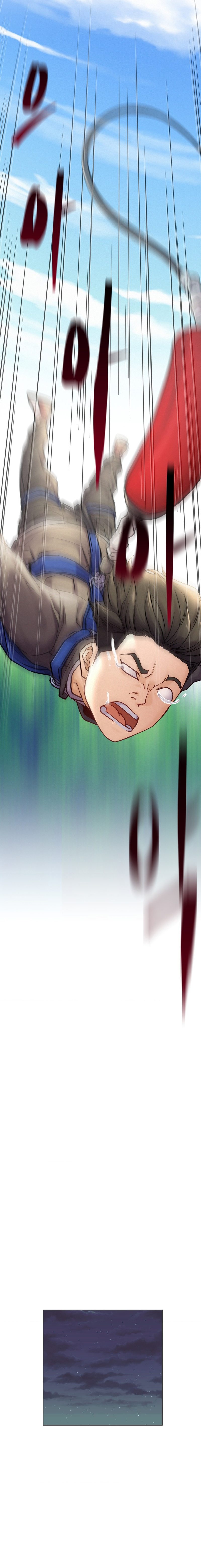 Page 13 of Chapter 94: Staying with Ajumma