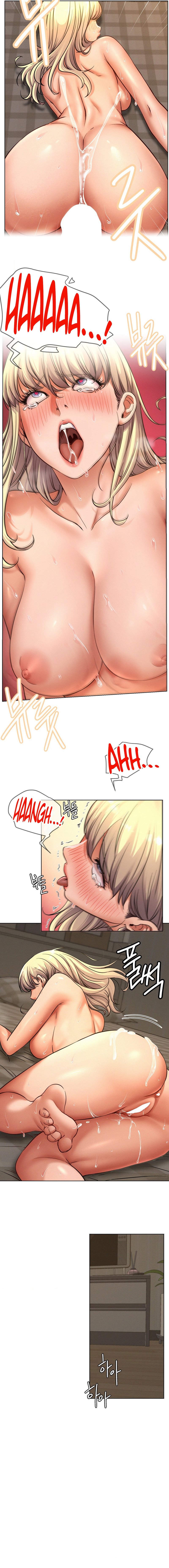 Page 12 of Chapter 96: Staying with Ajumma
