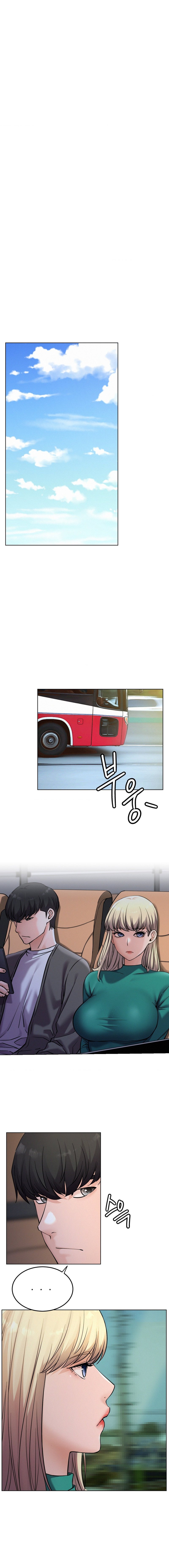 Page 13 of Chapter 96: Staying with Ajumma