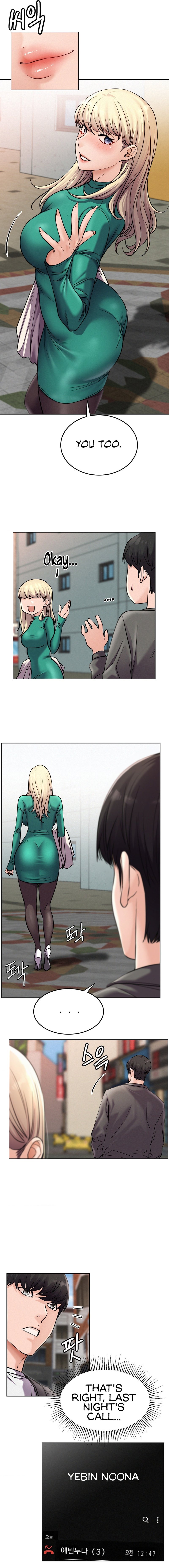 Page 15 of Chapter 96: Staying with Ajumma