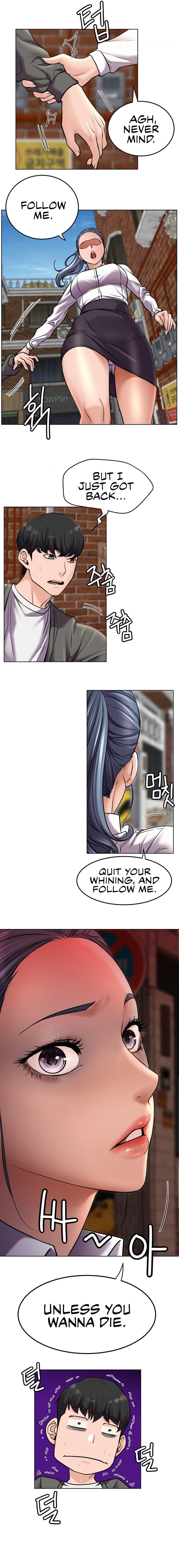 Page 17 of Chapter 96: Staying with Ajumma