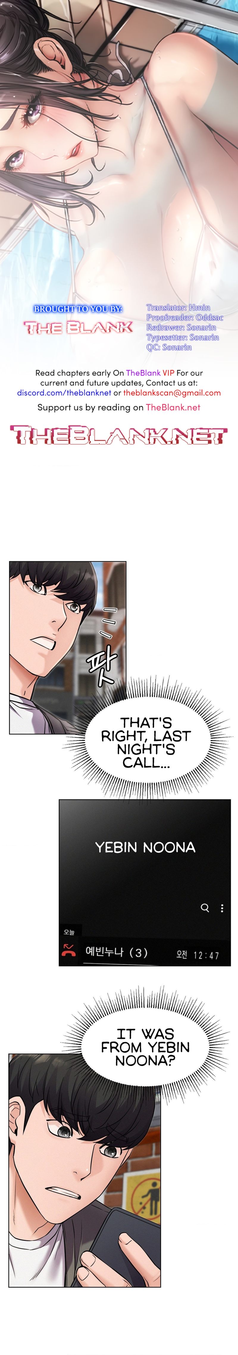 Page 1 of Chapter 97: Staying with Ajumma